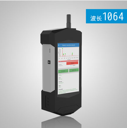 R6600--1064nm手持式拉曼光谱识别仪