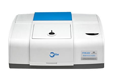 FTIR-650傅里叶变换红外光谱仪